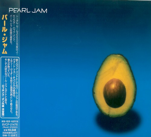 Pearl Jam - Pearl Jam
